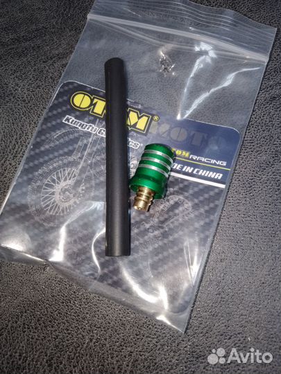 Обратный клапан на крышку бака питбайк эндуро