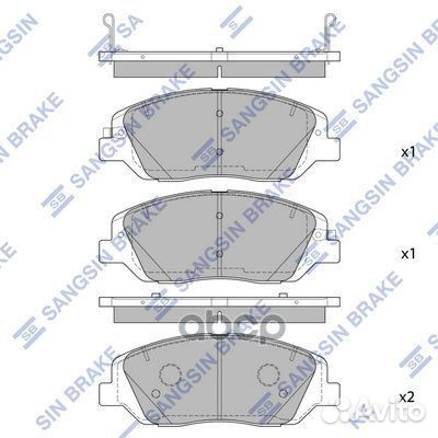 Колодки тормозные дисковые перед SP4102 Sangsin