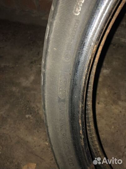 Моторезина 150/80/16, mh/90/21