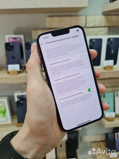iPhone 13 Pro, 128 ГБ