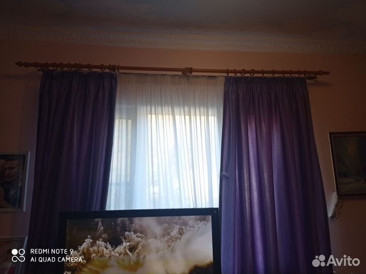 Шторы блэкаут бу