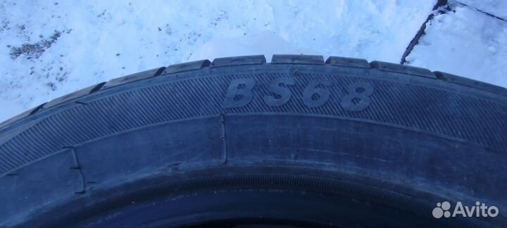 Boto BS68 225/50 R17