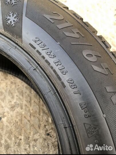 Matador MP 50 Sibir Ice SUV 215/65 R16 98T