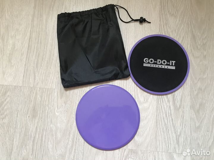 Диски для скольжения GO-DO-IT