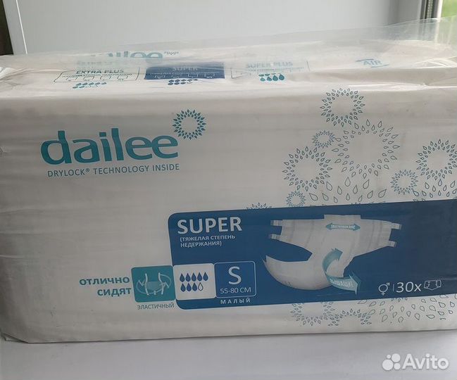 Подгузники для взрослых