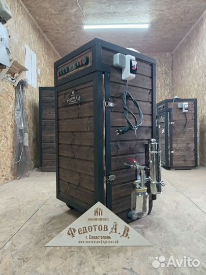 Коптильня в рассрочку с конвекцией