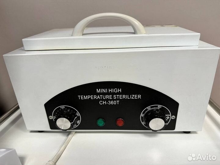 Стерилизатор для инструментов