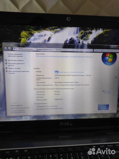 Ноутбук Dell inspiron M5010