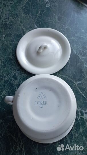 Горшок детский СССР