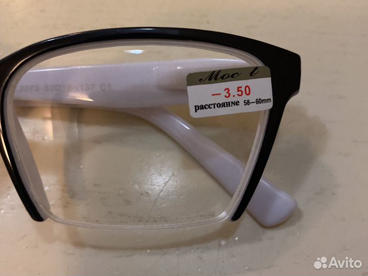 Очки оптика