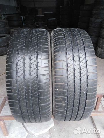 Bridgestone Dueler H/T 684II 275/60 R20
