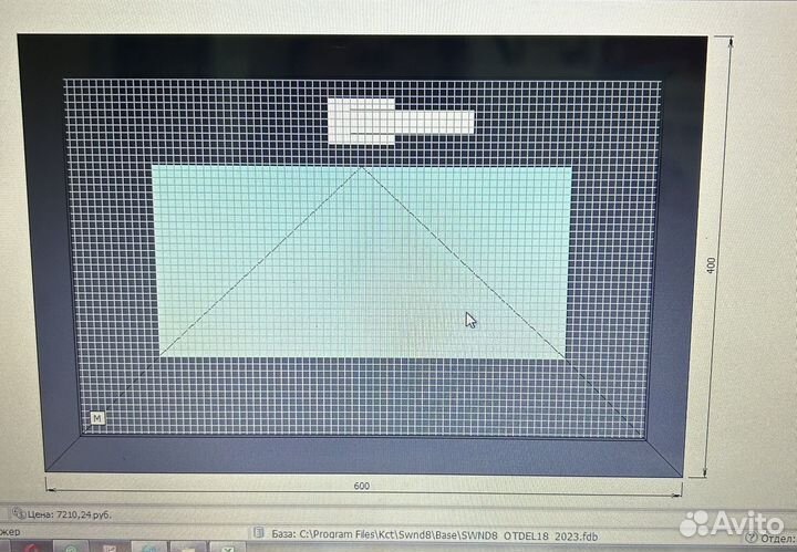Пластиковые окна в наличии