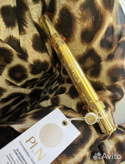 Новый Крем для Век, от Темных кругов