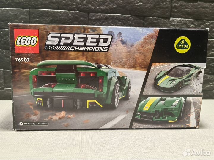 Конструктор Лего Чемпионы 76907 Lotus Evija