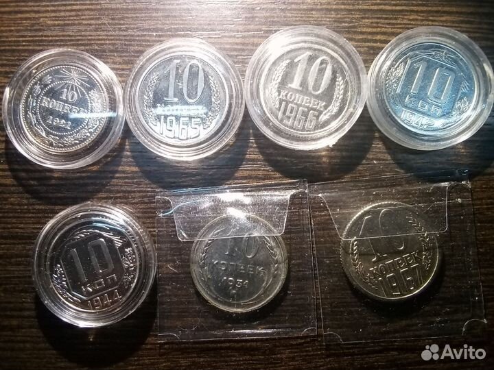 Копии редких монет СССР