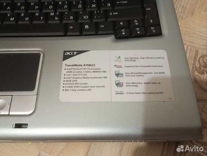 Acer travelmate 4150 lci