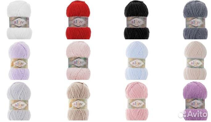 Пряжа для вязания Softy plus (Alize)