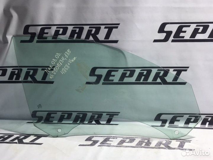 Стекло переднее правое Audi A6 С6