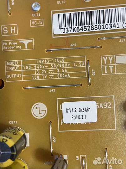 Eax67262601(1.5) от Lg 43sk7900pla блок питания