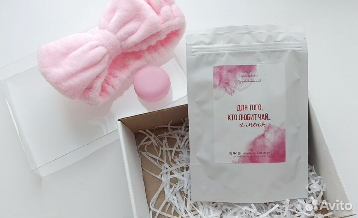 Подарочные наборы