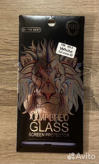 Защитное стекло