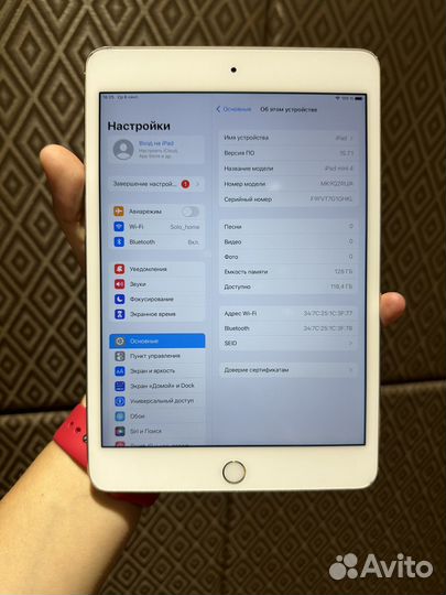 iPad mini 4 128gb wi-fi