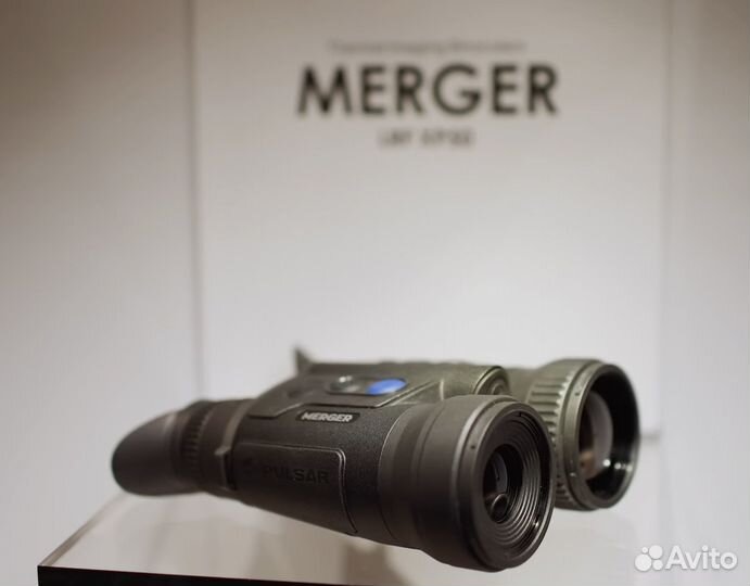 Тепловизионный бинокль Pulsar Merger LRF XP50