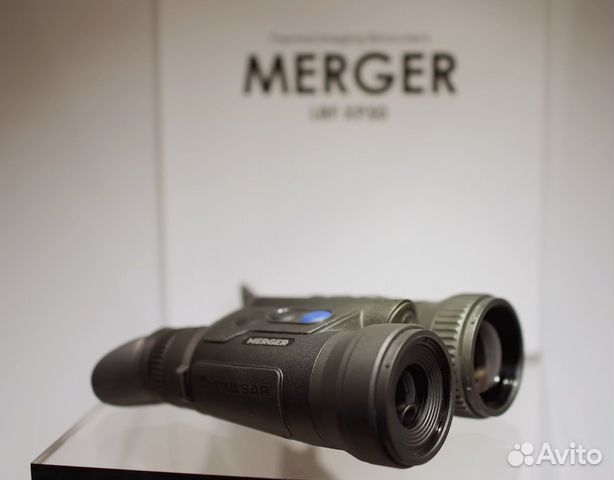 Тепловизионный бинокль Pulsar Merger LRF XP50