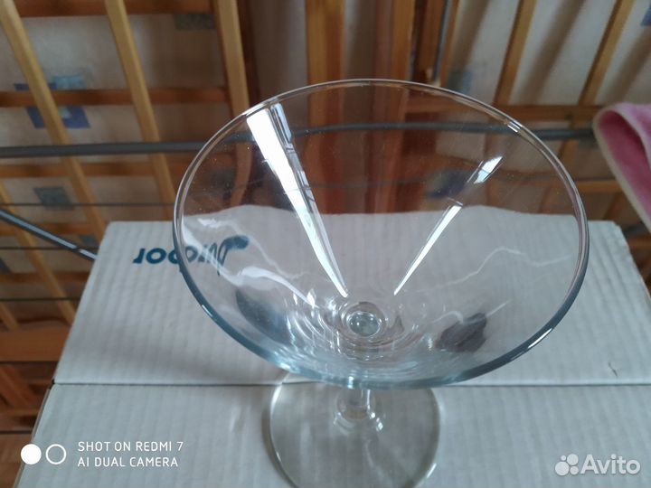 Бокалы для мартини, цена за набор