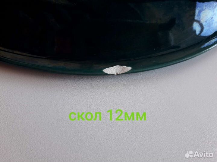 Тарелка зик, СССР