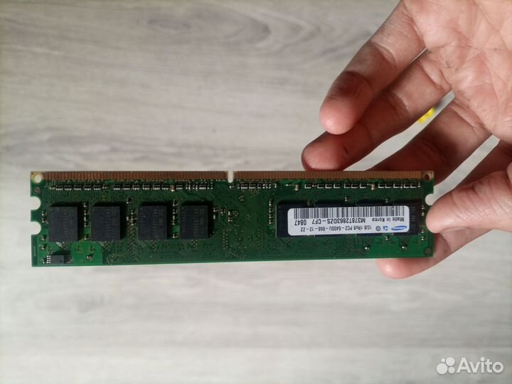 Оперативная память ddr3
