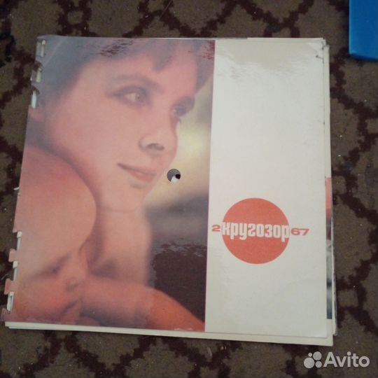 Виниловые грампластинки