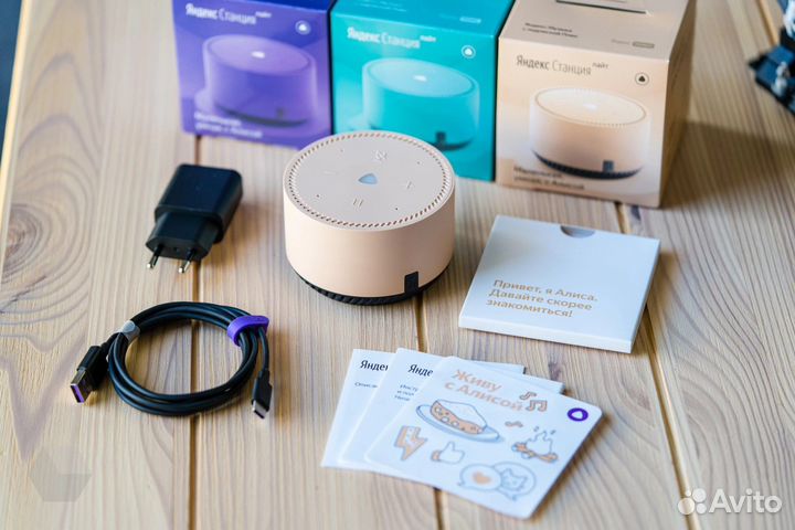 Умная колонка яндекс станция lite