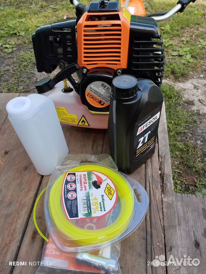 Триммер бензиновый