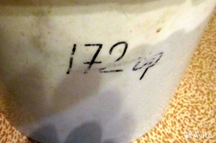 СССР 1-20 копеек более15 кг