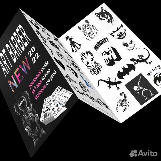 ART hair tattoo