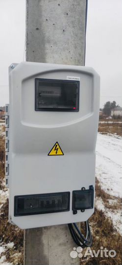 Электрик Электромонтажные работы