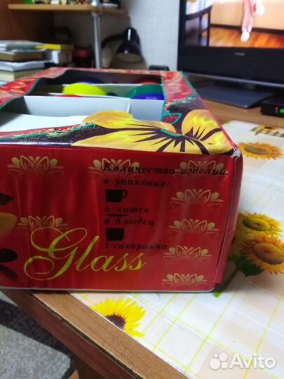 Чайный сервиз