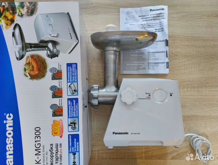 Мясорубка panasonic