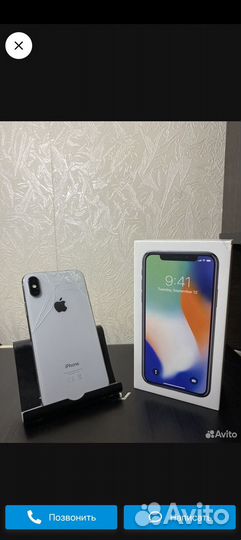 iPhone X, 64 ГБ