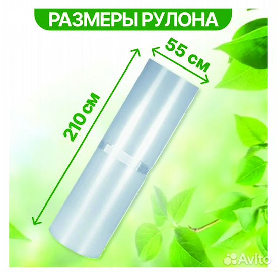 Сотовый поликарбонат 4 мм