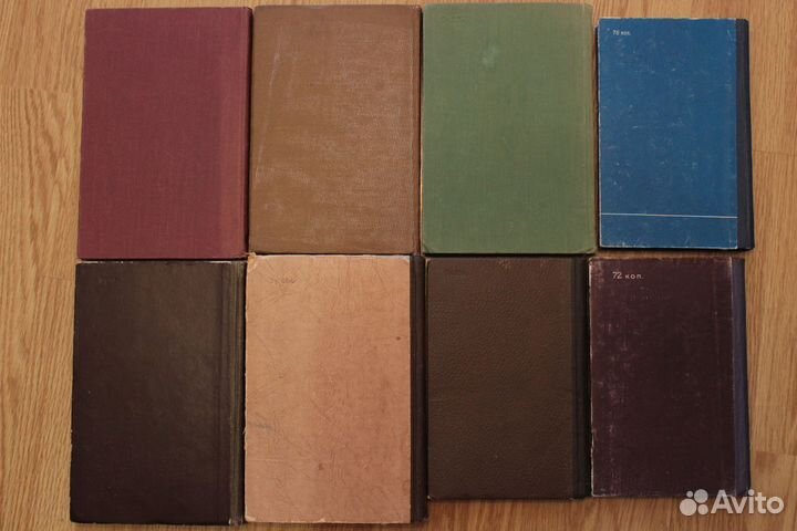 Книги по медицине 50х годов