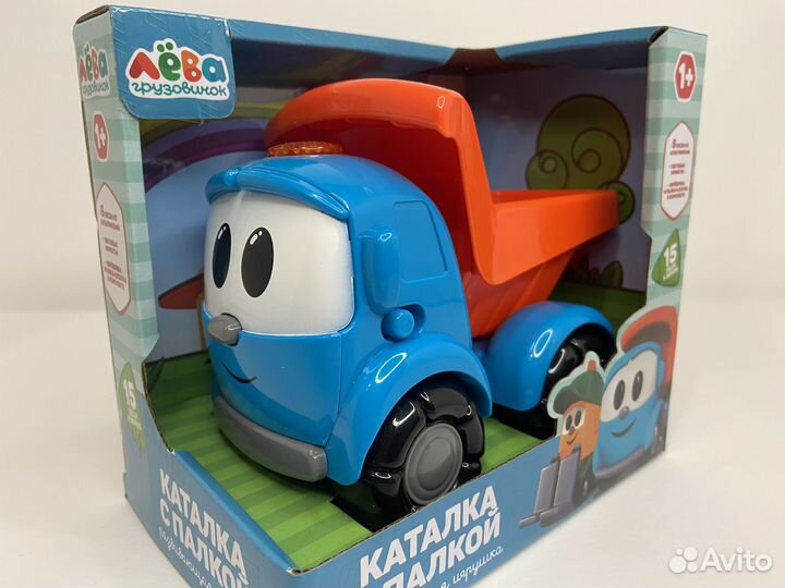 Грузовик лева