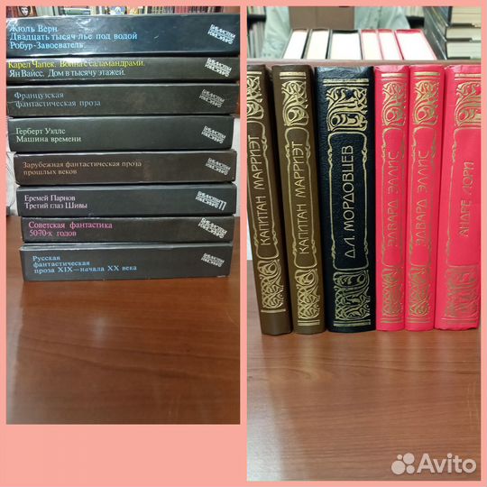 Собрание сочинений, не полные