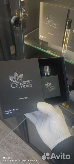 Dior sauvage французский аналог оригинальный