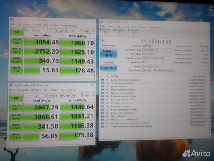 Ssd m2 nvme Kingspec NX 512