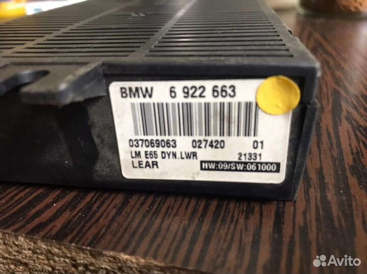 Блок управления светом BMW 7 e65 e66