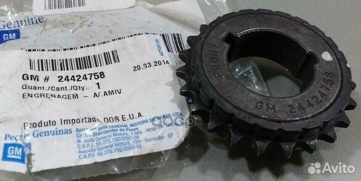 Шестерня коленвала ORG 24424758 general motors