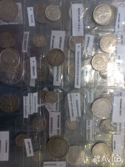 Монеты иностранных гос