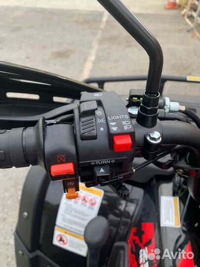 Квадроцикл Rato Cabo 250 LD